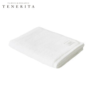 �y TENERITA ���� �z ���C�����G�N�X�g�����b�` �o�X�^�I�������O | 70×165cm �e�l���[�^ �^�I�� ���� ���Y �o�X�^�I�� �I�[�K�j�b�N�R�b�g�� �M�t�g �v���[���g ���j�� �����j��