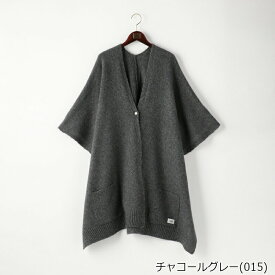 楽天市場 ポンチョ ナイトウェア ルームウェア メンズ インナー 下着 ナイトウェアの通販