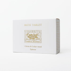 y TENERITA  z TENERITA BATH TABLET 2P | oX^ubg 2Zbg Mtg v[g {  oX{ el[^ j a