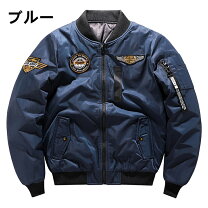 楽天市場】フライトジャケット ma-1（カラーネイビー）の通販