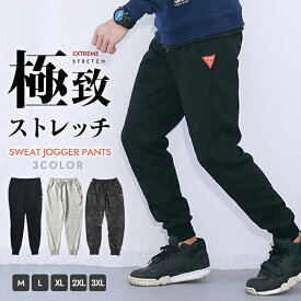 メンズ ジョガーパンツ ロングパンツ チノパンツ スーパーストレッチ パンツ スウェットズボン ゴルフパンツ スキニーパンツ 厚手 大きいサイズ メンズ リラックスパンツ シンプル オシャレ 迷彩 春秋冬服