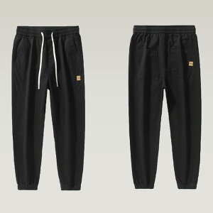 チノパンツ メンズ ジョガーパンツ ズボン パンツ 綿 黒 調整紐 ワークパンツ 大きいサイズ 裾リブ M~3XL ウエストゴム リラックス ボトムス アンクル丈 ゴルフ ゴルフウェア ゴルフパンツ 9分