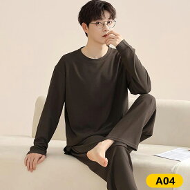 三枚目50％OFF★パジャマ メンズ 秋用 長袖 コーム綿100 ルームウェア 部屋着 寝巻き 男性用 大きさインズ L-5L メンズ 上下セット ゆったり 吸汗 通気 肌に優しい 丸首 薄手 お洒落 無地 メンズパジャマ 部屋着メンズ 紳士パジャマ 入院用 20-80代 敬老の日 春夏秋