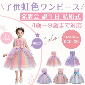 [kayiyasu]qhX F sAm\ qǂ LbY  sN t[K[  ԕ tH[} s[X p[eB[ Zj[ `[XJ[g C{[ t  w 