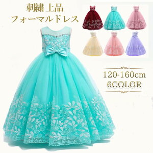 [kayiyasu] sAm\ hX qhX wA 120-160cm tH[} O LbY WjA p[fB[ RN[ v[g hJ i ܎O Vv i GKg a p[e