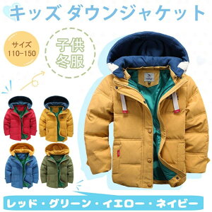 [kayiyasu] _ER[g LbY _EWPbg 110-150cm j̎q AE^[ ̎q t[ht q qǂ qR[g g WPbg LbYR[g {[C K[ LbY 㒅R[g 