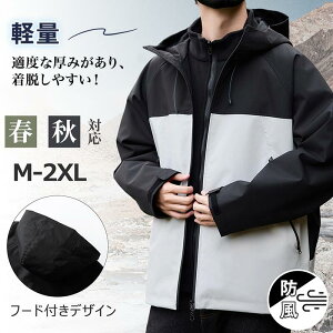 yyVSSE50%OFFz[Kayiyasu]EChu[J[ Y }Eep[J[  AEghA WPbg t[ht u] h Wp[ AmbN 傫TCY  y oR 