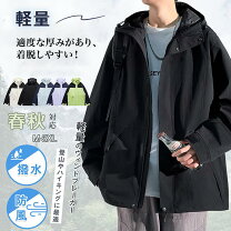 楽天市場】アディダス パーカー 撥水（メンズファッション）の通販