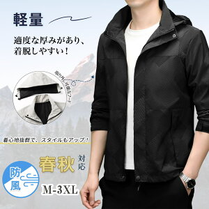 yyVSSE50%OFFz[Kayiyasu]EChu[J[ Y }Eep[J[ AEghA WPbg t[ht h u] Wp[ AmbN y 傫TCY  oR ނ 