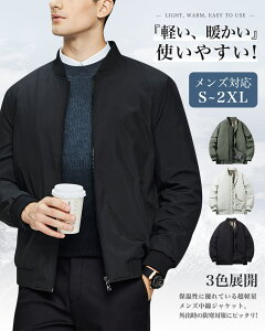 [Kayiyasu] _EWPbg Y WPbg AE^[ Wp[ u] 傫TCY  AEghA  h y n g H~ JWA