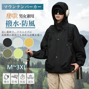 [inotenka]}Eep[J[ fB[X R[g AEgh y  ʋC h EChu[J[ WPbg tH t[ht 傫TCY JWA oREFA nCLO  j