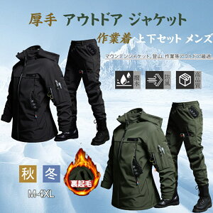 [inotenka] AEghAWPbg ㉺Zbg Y  oR h 360°̉z nCLOWPbg t[ht N  h XL[EFA }Eep[J[ gbLOp