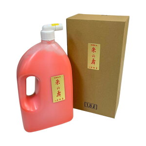 yːדz It ̕ 1.8L  n` t