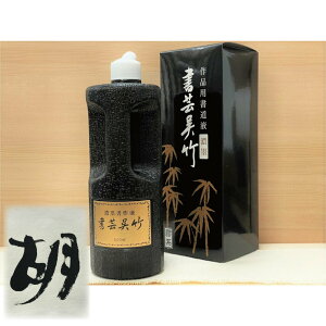 n` || Zn500ml i ip n  n` nt t̖n pi Pn