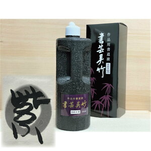 n` || n500ml i ip n  n` nt t̖n pi@Pn