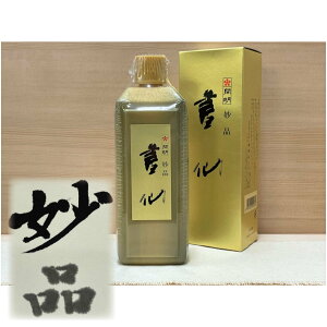 nt ii) 400ml i ip n` t̖n pi  z Pn