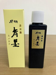 J@Ztn@n@100ml@Ɨp@ ip n` nt t̖n pi