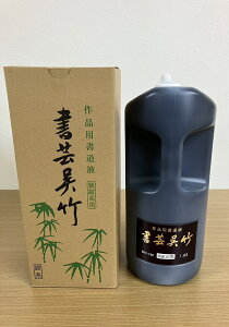 ||@n@1.8L@ i ip n` nt t̖n pi