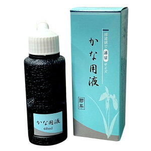 | t ȗpt 60ml  n`