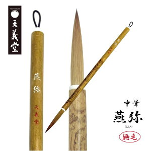 V`  M K  ㋉ l MyzN  2s 2×6 a S҂łg₷ C^` ꌖ 悪