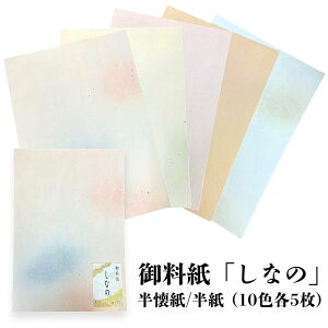 V` pib䗿 Ȃ́i / j50i5F×e10jbEáEՏEKɍœKȍia^Sҁ`㋉ґΉ