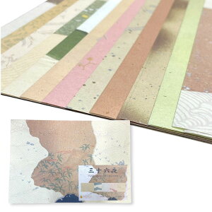 V` pib䗿 O\Zij72i36×e2jbȏEՏEâɍœKȗ^ia