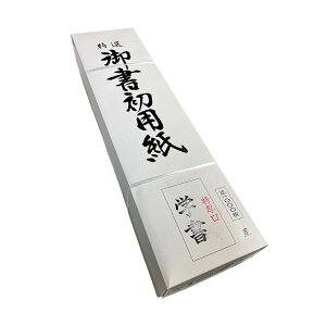 p y ؂蔻 w 1000 z ɗ\Y @Bij  K S w Kp p ₷ ݏȂ jɂ   历 K  wZ w l