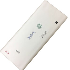 @p@S@yS@ⳁ@100z@BY@@B