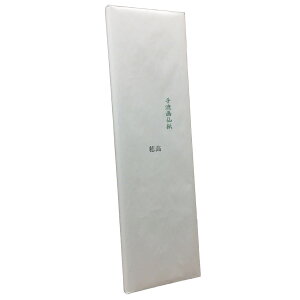   p  y3×6 䍂 50z荗p 荗