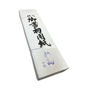 p y ؂蔻  1000 z ɗ\Yi20pbN×50ܓj  K S w Kp p ₷ ݏȂ jɂ  历 K  wZ w l  