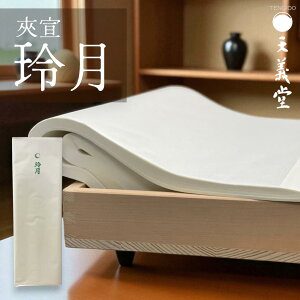 pi  y 3×6 挎 50 z 90×180cm 荗 K   Z Kp p ₷ ݏȂ jɂ  历 K  wZ  l