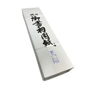 p y ؂蔻 V 1000 z ɗ\Yi20×50ܓj K S w Kp p ₷ ݏȂ jɂ  历 K  wZ w l ɗ\Y