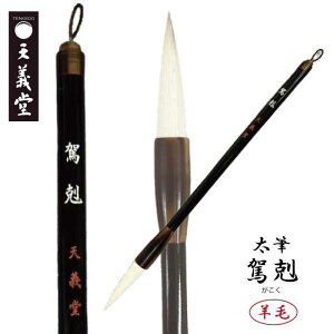 M 홎@V`@pM  ؏ r rѕM K 