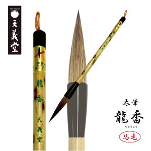 V`  M M yzn d Sҁ`㋉҂ɂ₷ i  s 