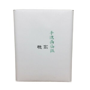   p  y 䍂 100z 荗 荗  