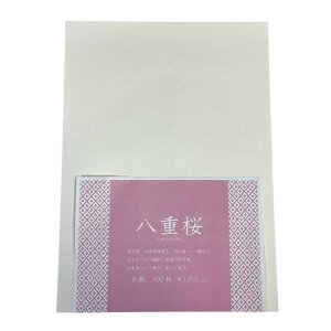 �V�`�� �������� �y���� ���d�� 100���z �o�_�Y �@�B���� ���� ���� �����p