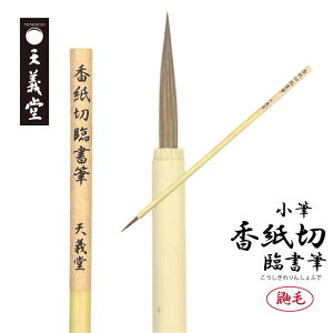 V`  M y ؗՏM z וM  ՏM ÕM l S҂łg₷ C^` ׎  A