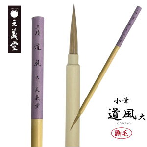 V`  M yO  z p  厚 וM C^` lC̖ʑ^Cv l ɍœK