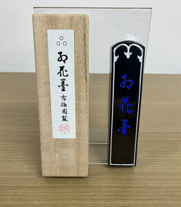 Ō`n@gԖn@Oc@5^@75g@ ip pi