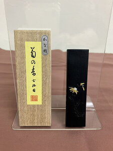 Ō`n@e̍@1.5^@ȗp@ ip pi