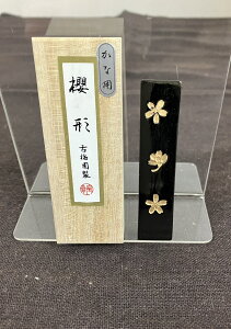 Ō`n@N`@1^@ȗp@ ip pi