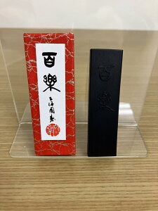 Ō`n@Sy@1^@@w@ʏSҌ@ ip pi