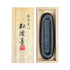 yɏ nz Ô~ ܂n 1^ | 󏭂ȔgpiɍœKȈi  Ō`n