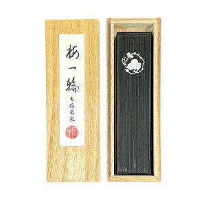 Ô~ ~z 1.5^ | ōn ̂鏃