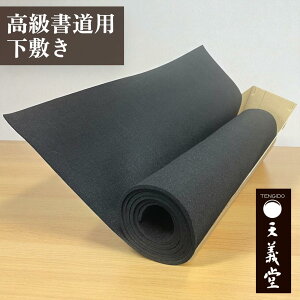 p ~ ؔ 3mm   tFg џ