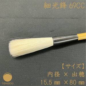 y50OFFzrяM@׌N@69CC