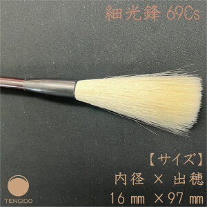 y50OFFzrяM@׌N@69Cs