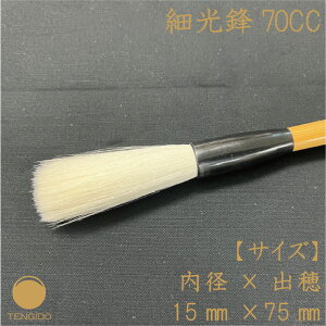 y50OFFzrяM@׌N@70CC