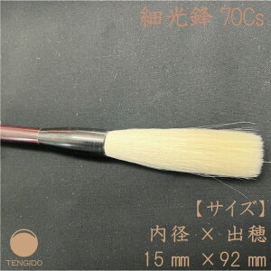 y50OFFzrяM@׌N@70Cs