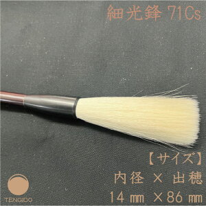 y50OFFzrяM@׌N@71Cs